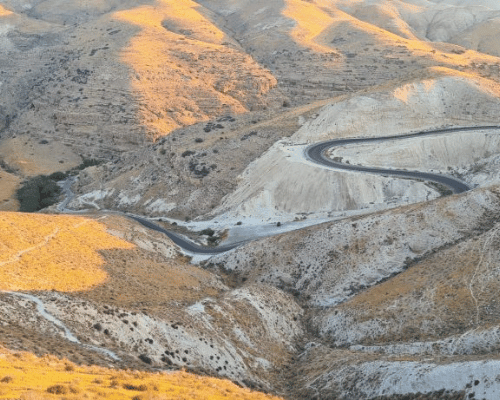 View of a magnificent desert landscape, Mitzpe Orit